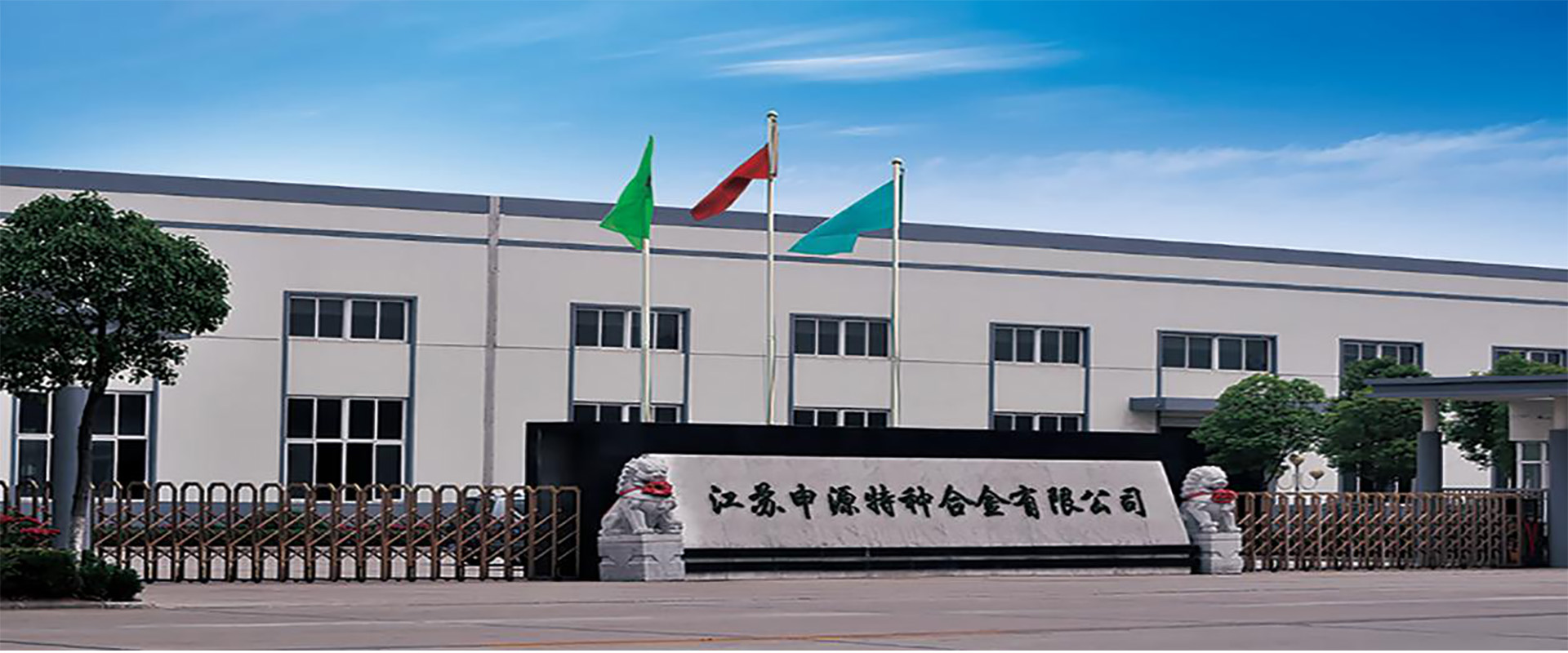 cy2