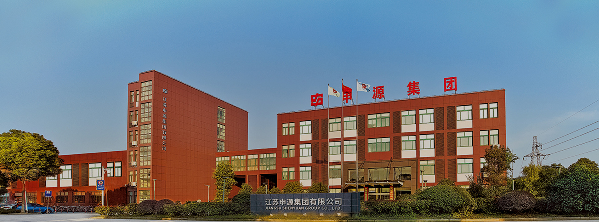J9国际站备用【唯一】官方网站