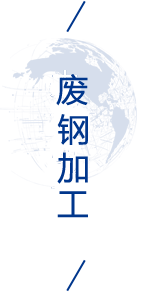 qc8 J9国际站备用【唯一】官方网站