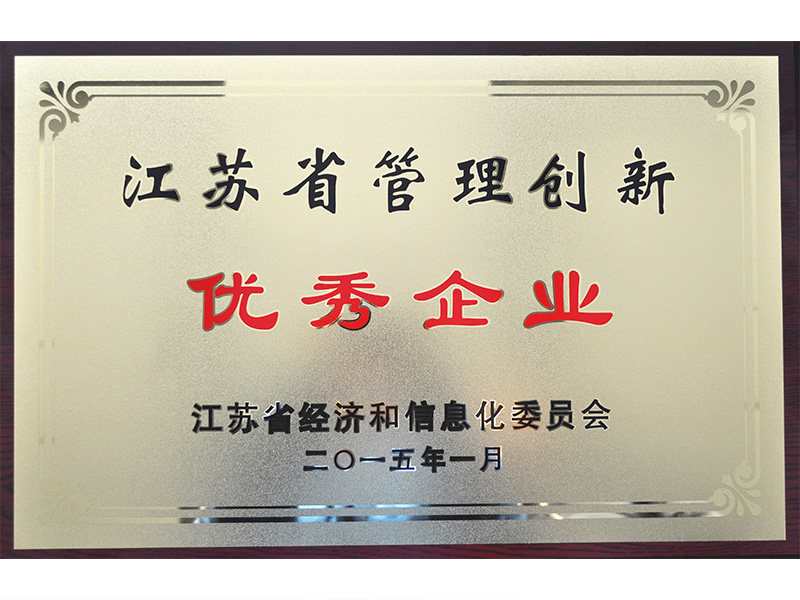 J9国际站备用【唯一】官方网站
