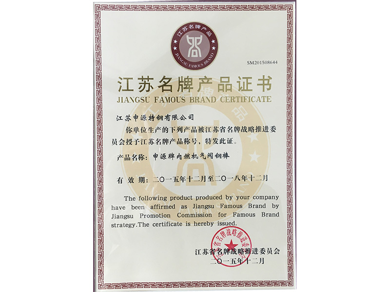 J9国际站备用【唯一】官方网站