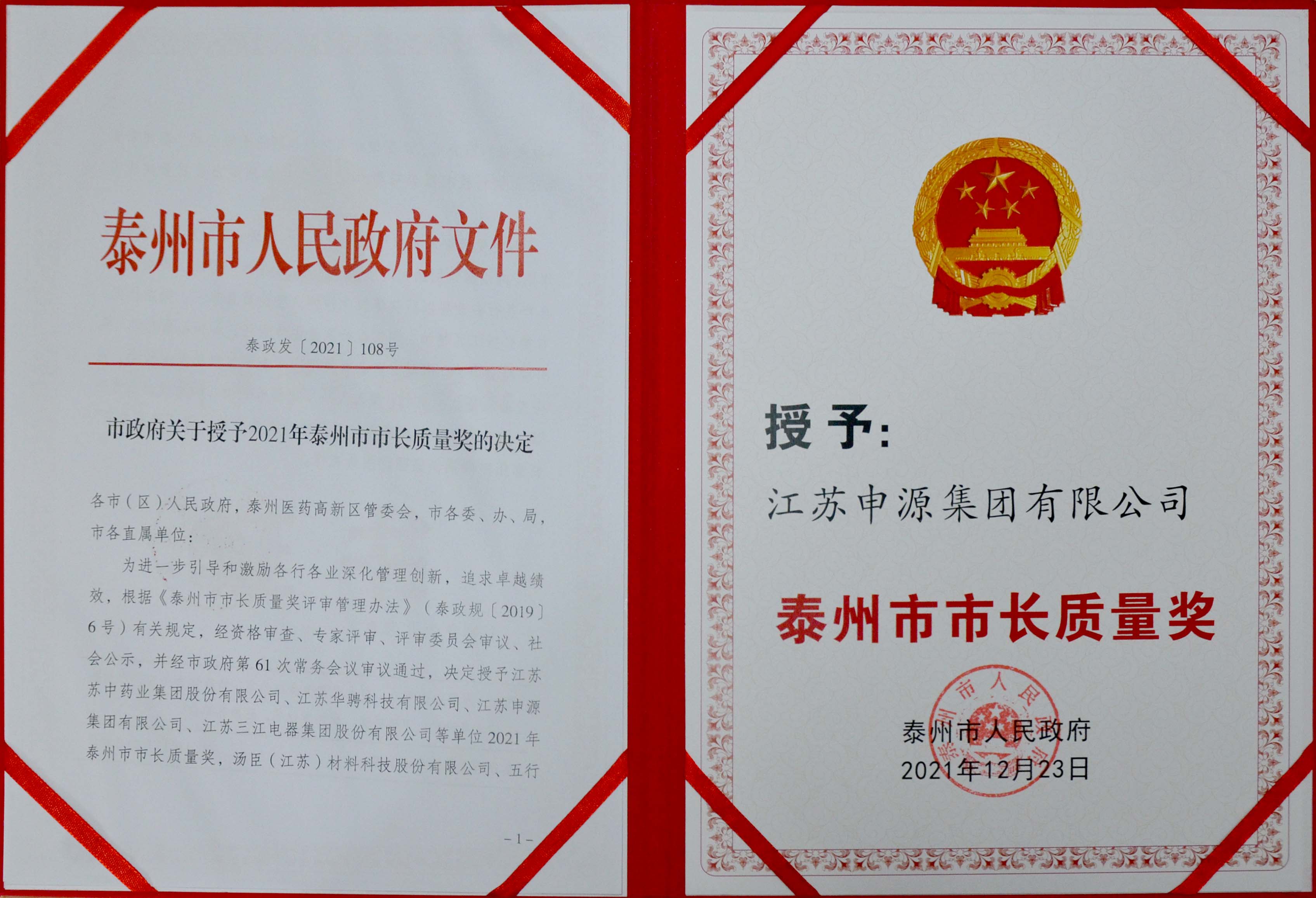 J9国际站备用【唯一】官方网站