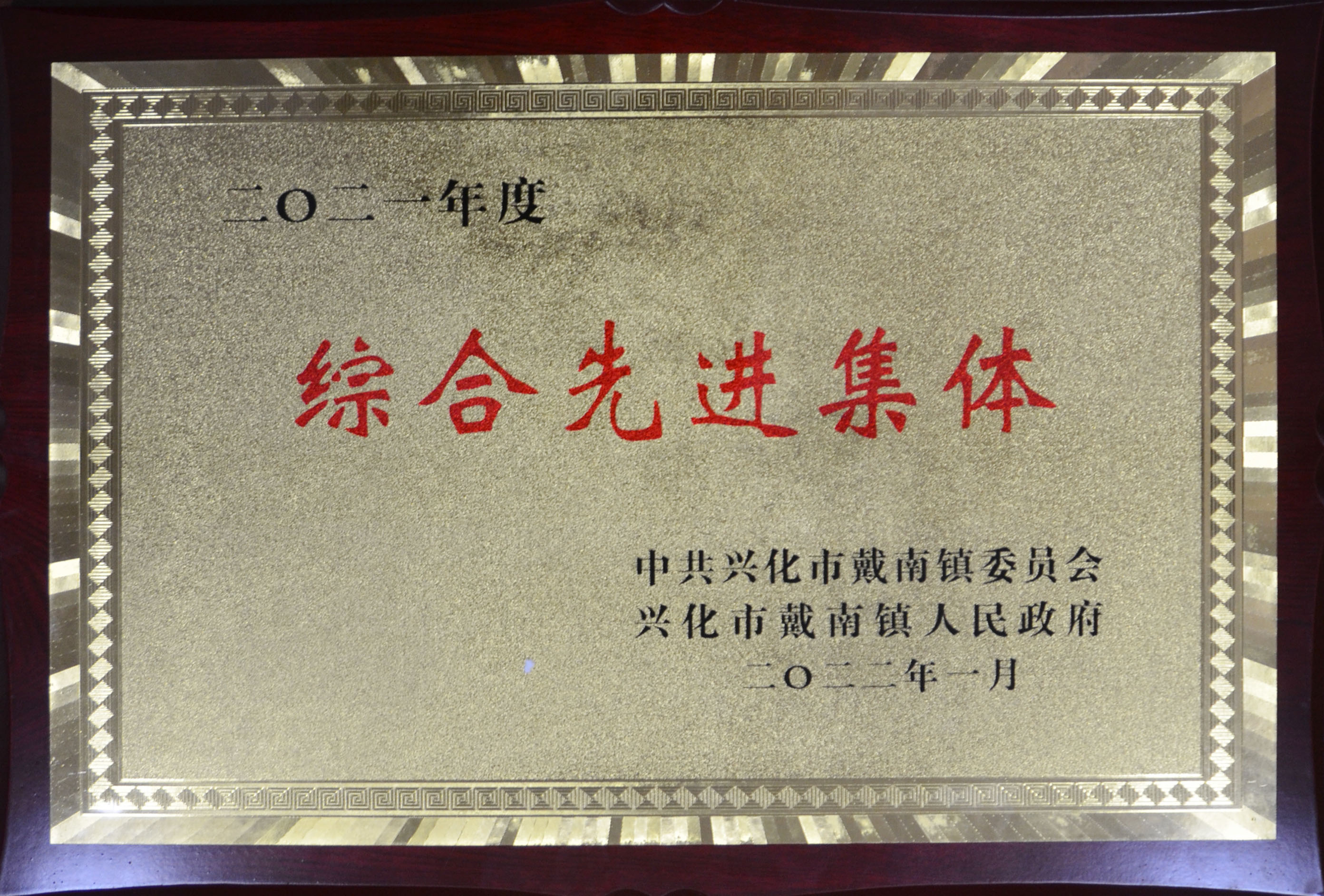 J9国际站备用【唯一】官方网站