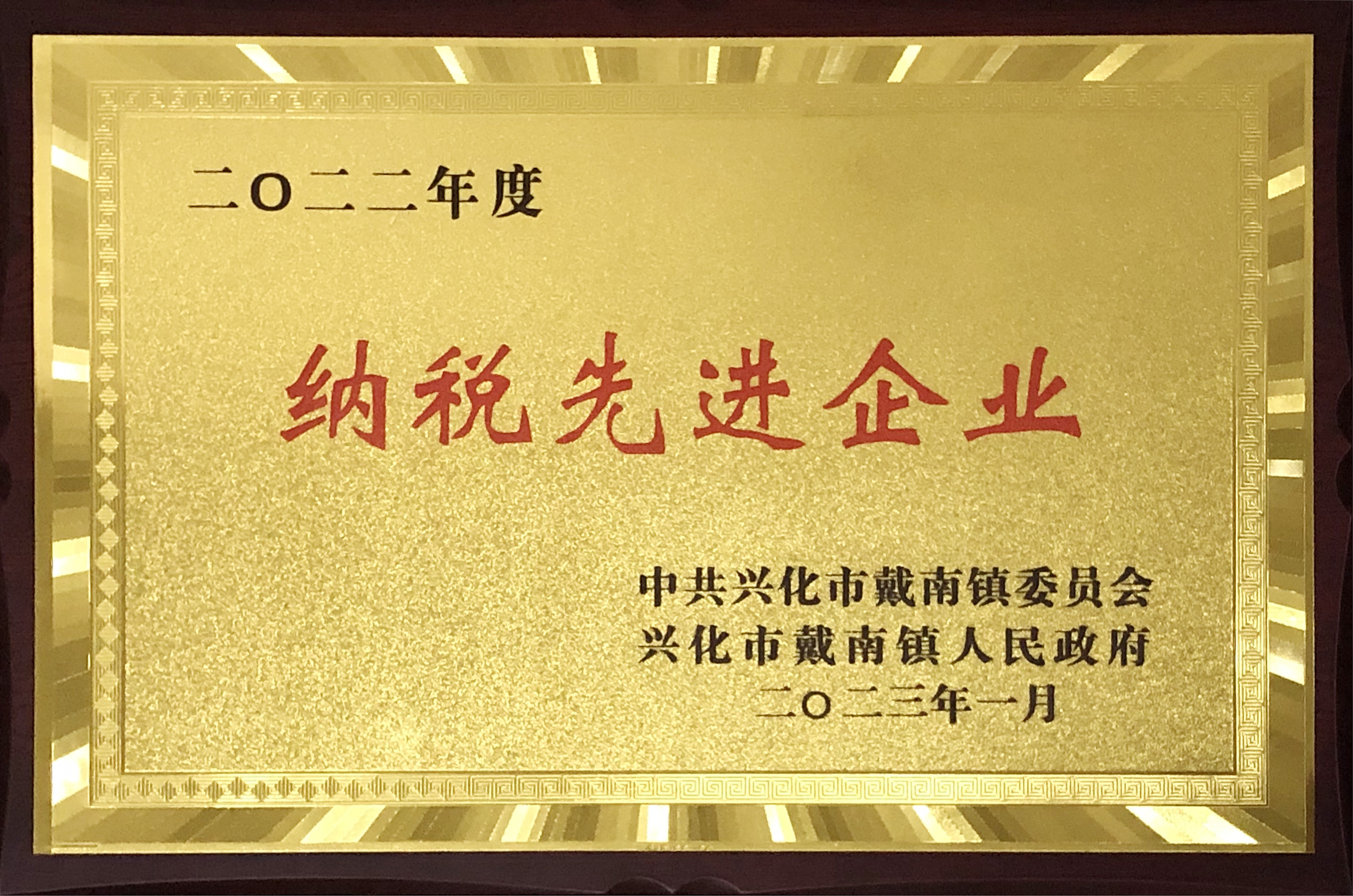 J9国际站备用【唯一】官方网站