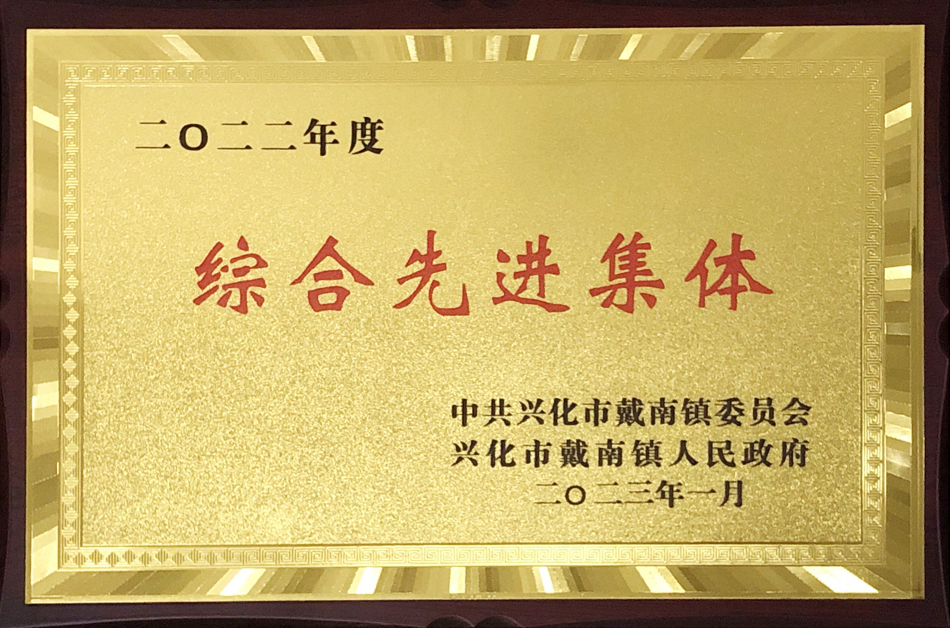 J9国际站备用【唯一】官方网站
