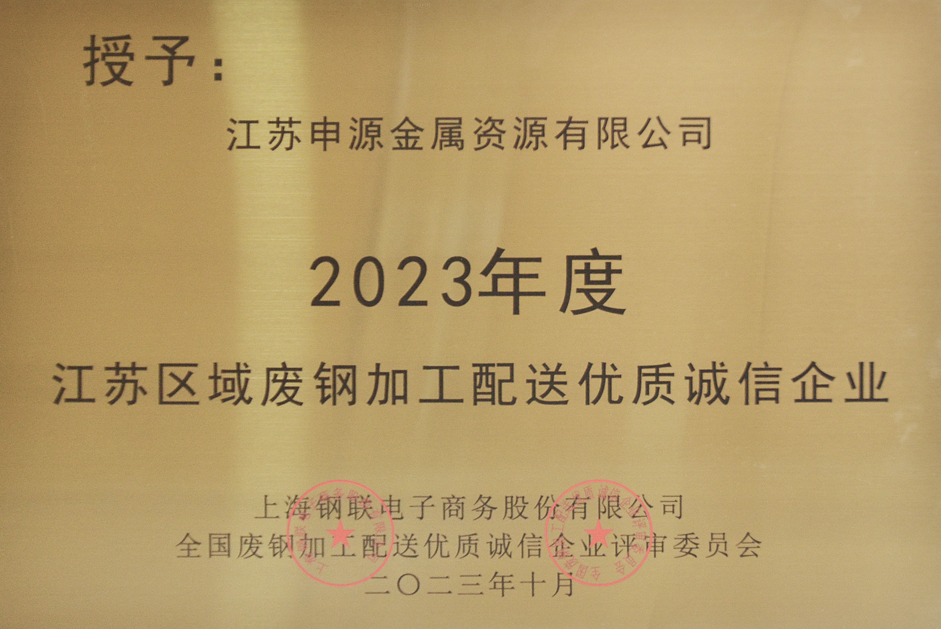J9国际站备用【唯一】官方网站