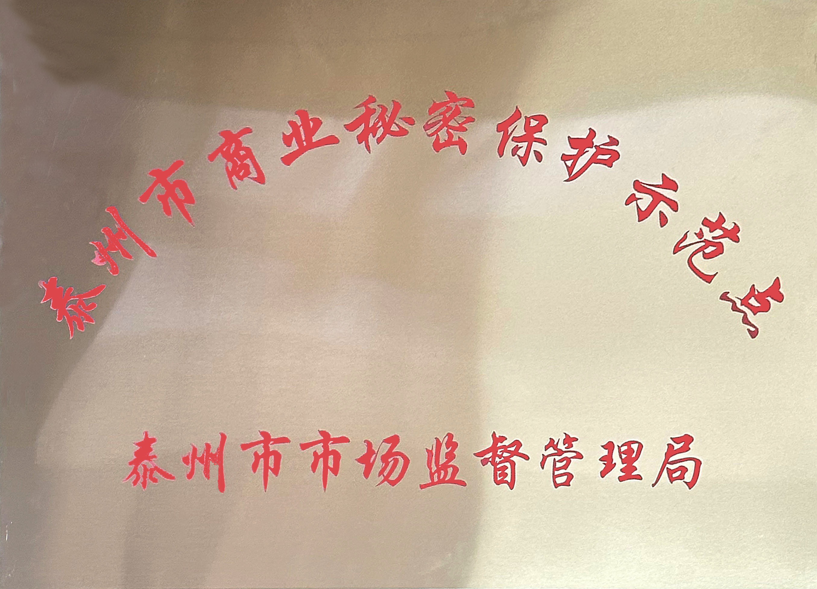 J9国际站备用【唯一】官方网站