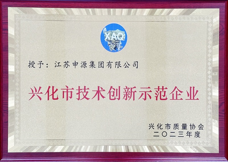 J9国际站备用【唯一】官方网站