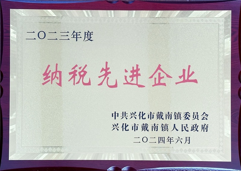 J9国际站备用【唯一】官方网站