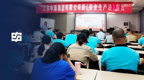 J9国际站备用【唯一】官方网站