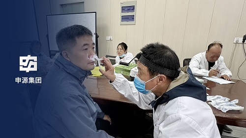 J9国际站备用【唯一】官方网站